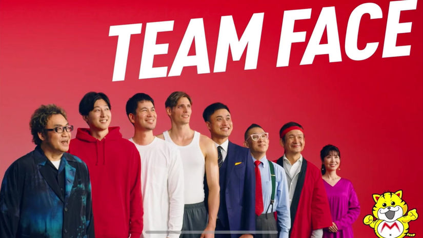 Featured in FACE's commercial!